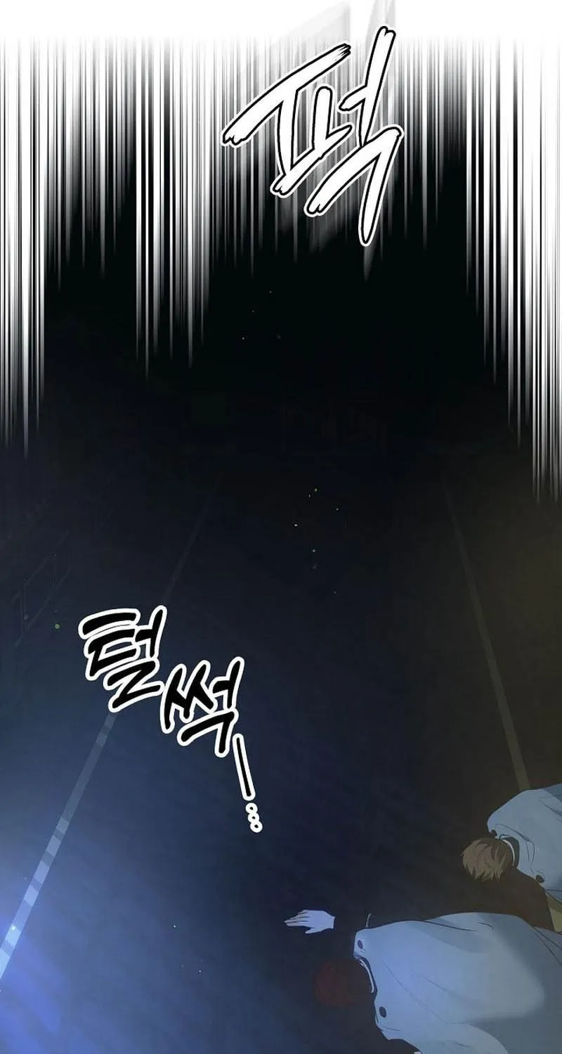 Hwangtaejaui Yakonnyeo Chapter 40 page 64 - 