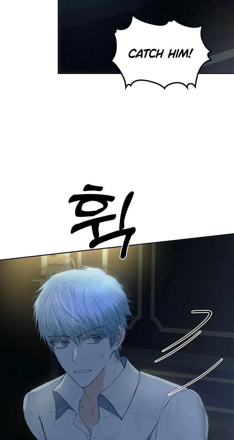 Hwangtaejaui Yakonnyeo Chapter 40 page 70 - 