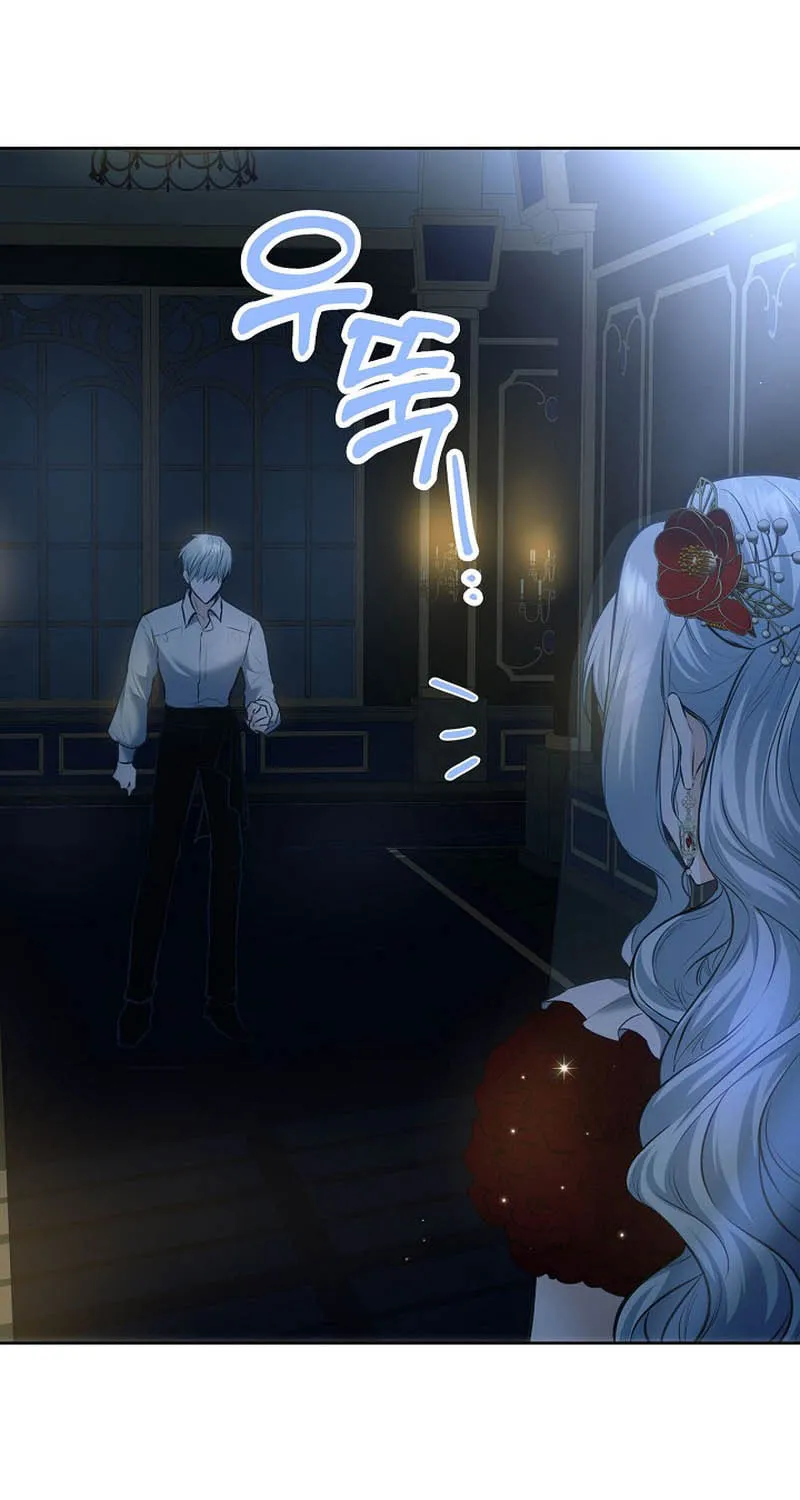 Hwangtaejaui Yakonnyeo Chapter 40 page 74 - 