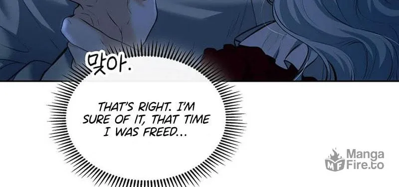 Hwangtaejaui Yakonnyeo Chapter 40 page 89 - 
