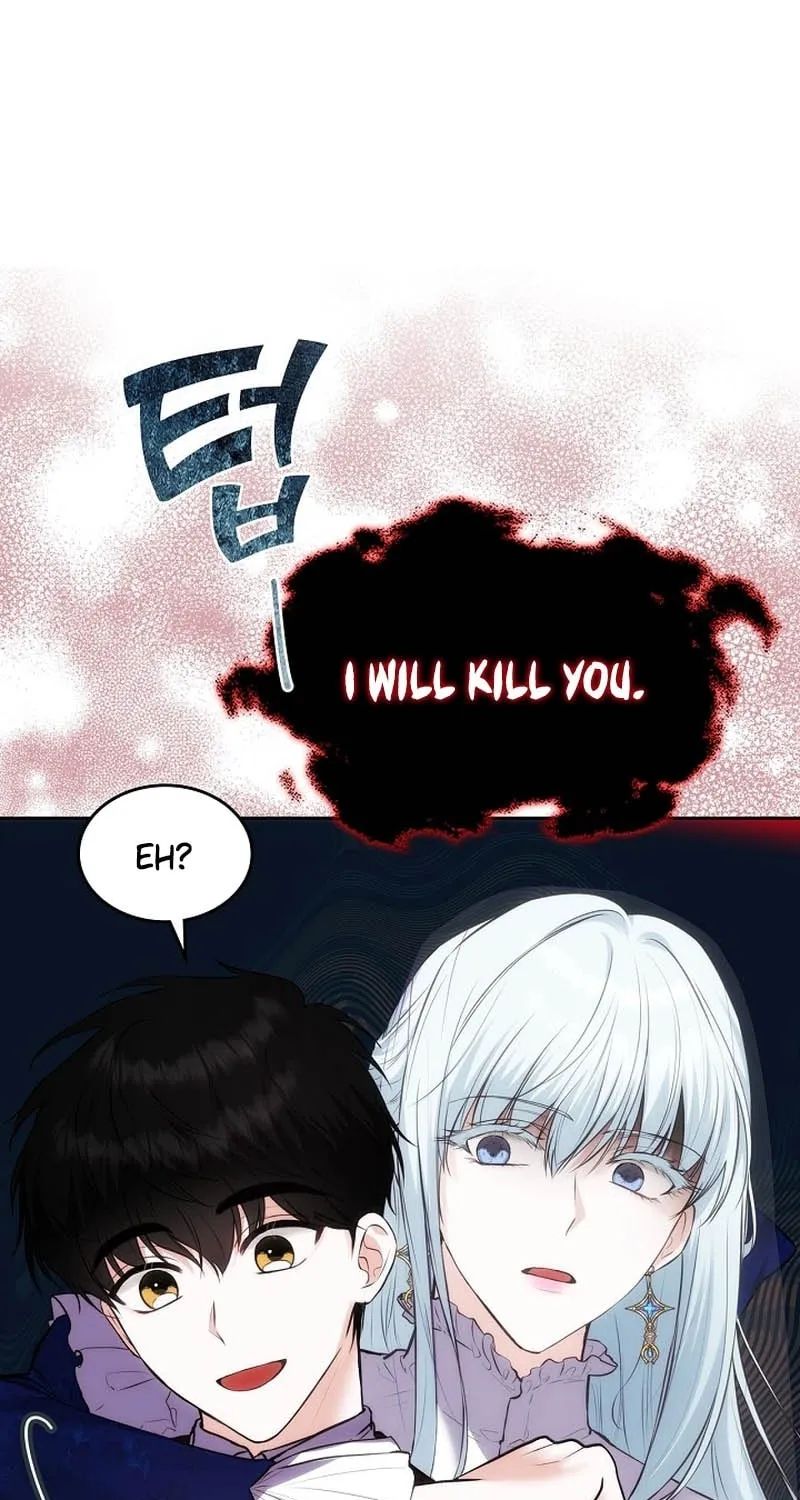 Hwangtaejaui Yakonnyeo Chapter 41 page 14 - 