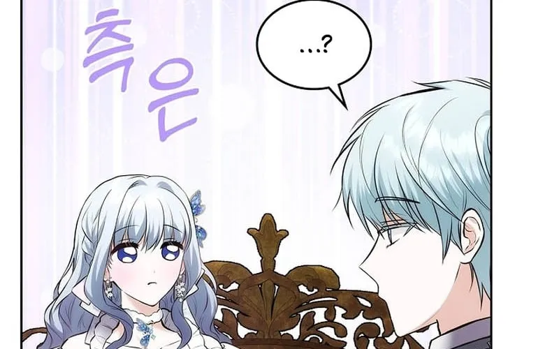 Hwangtaejaui Yakonnyeo Chapter 41 page 33 - 