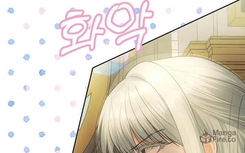 Hwangtaejaui Yakonnyeo Chapter 41 page 5 - 