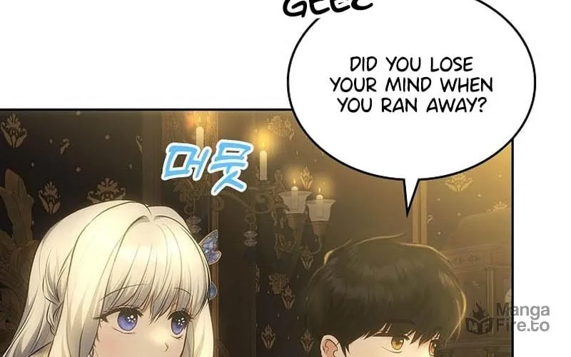 Hwangtaejaui Yakonnyeo Chapter 41 page 41 - 