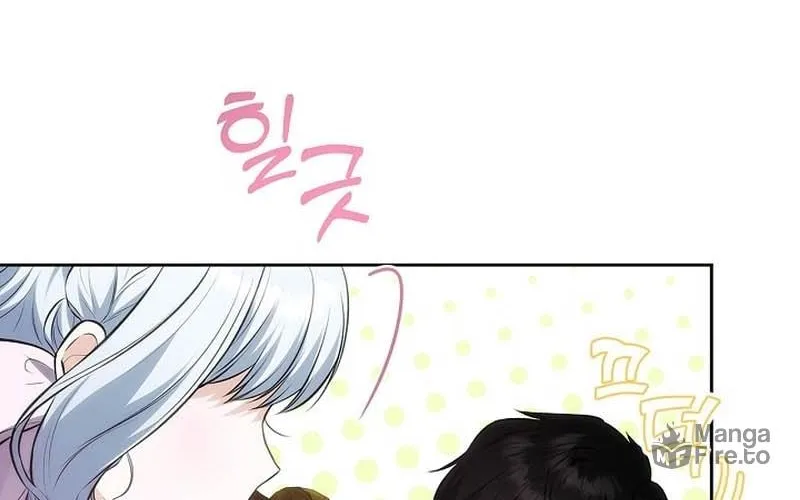 Hwangtaejaui Yakonnyeo Chapter 41 page 53 - 