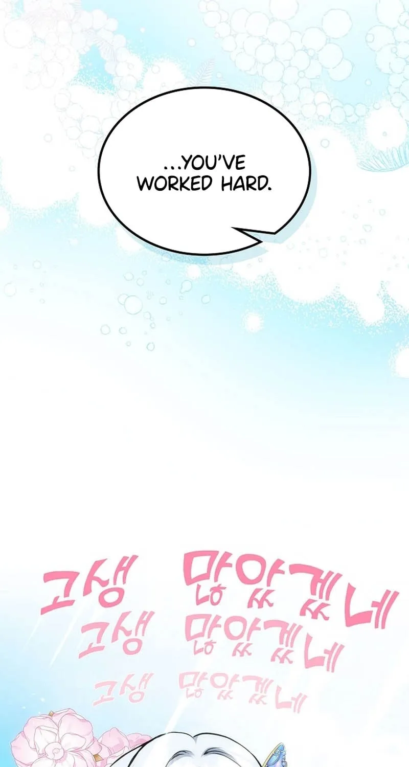 Hwangtaejaui Yakonnyeo Chapter 41 page 74 - 