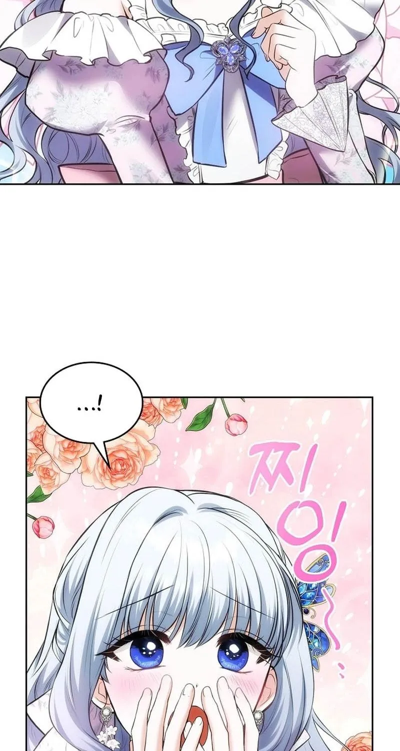 Hwangtaejaui Yakonnyeo Chapter 41 page 76 - 