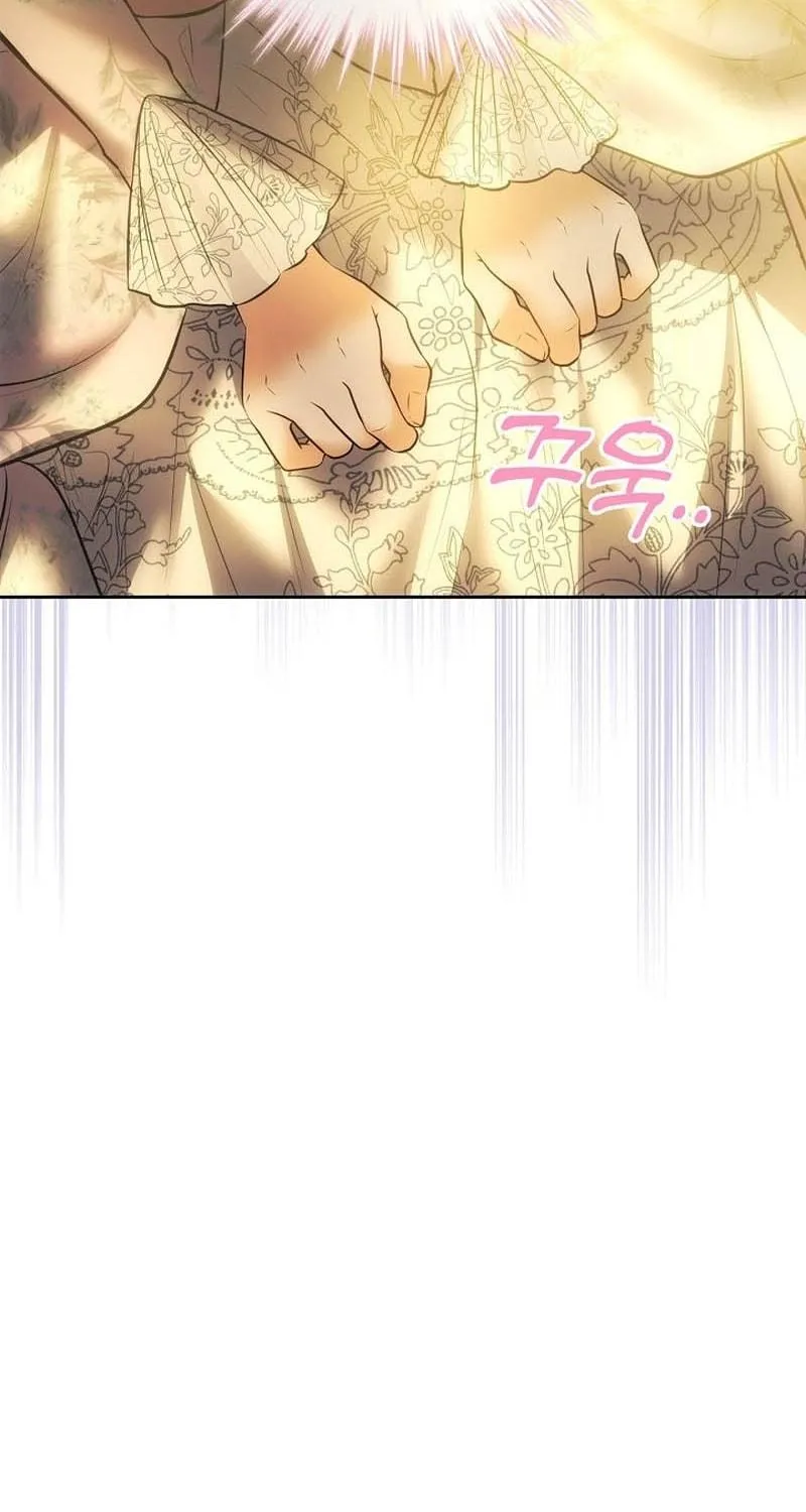 Hwangtaejaui Yakonnyeo Chapter 41 page 82 - 