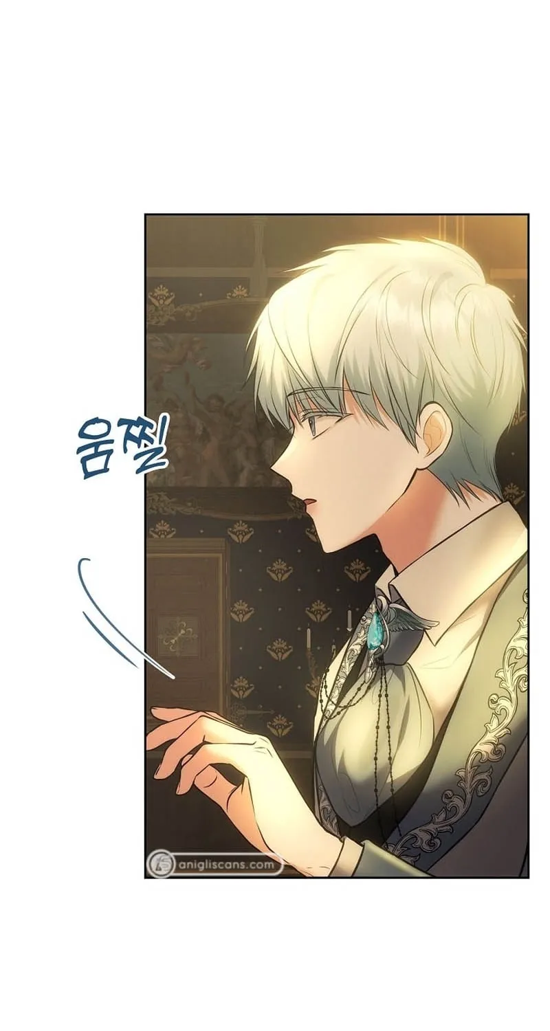 Hwangtaejaui Yakonnyeo Chapter 41 page 90 - 