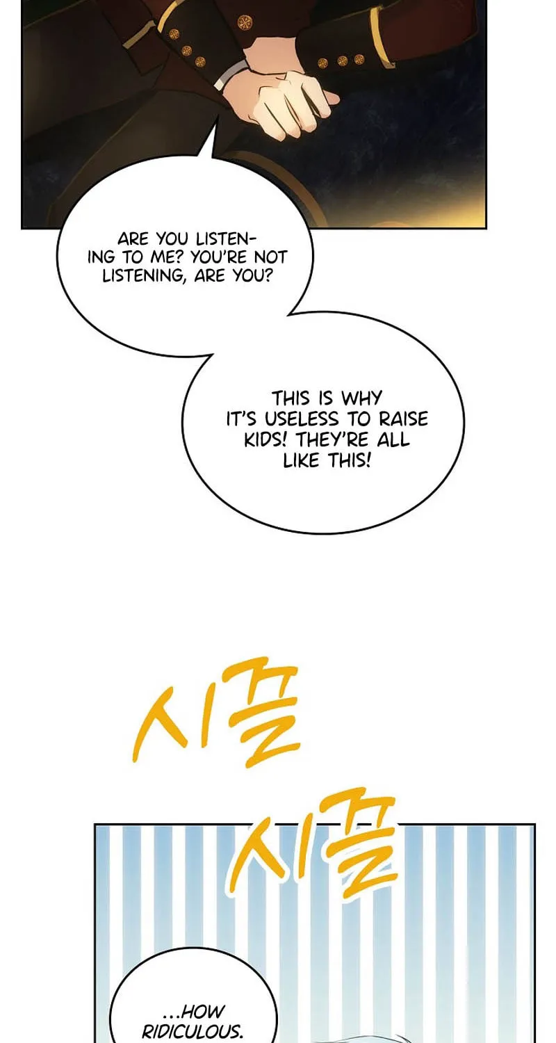 Hwangtaejaui Yakonnyeo Chapter 42 page 12 - 