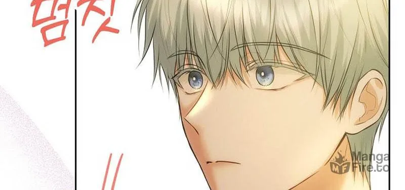 Hwangtaejaui Yakonnyeo Chapter 42 page 23 - 
