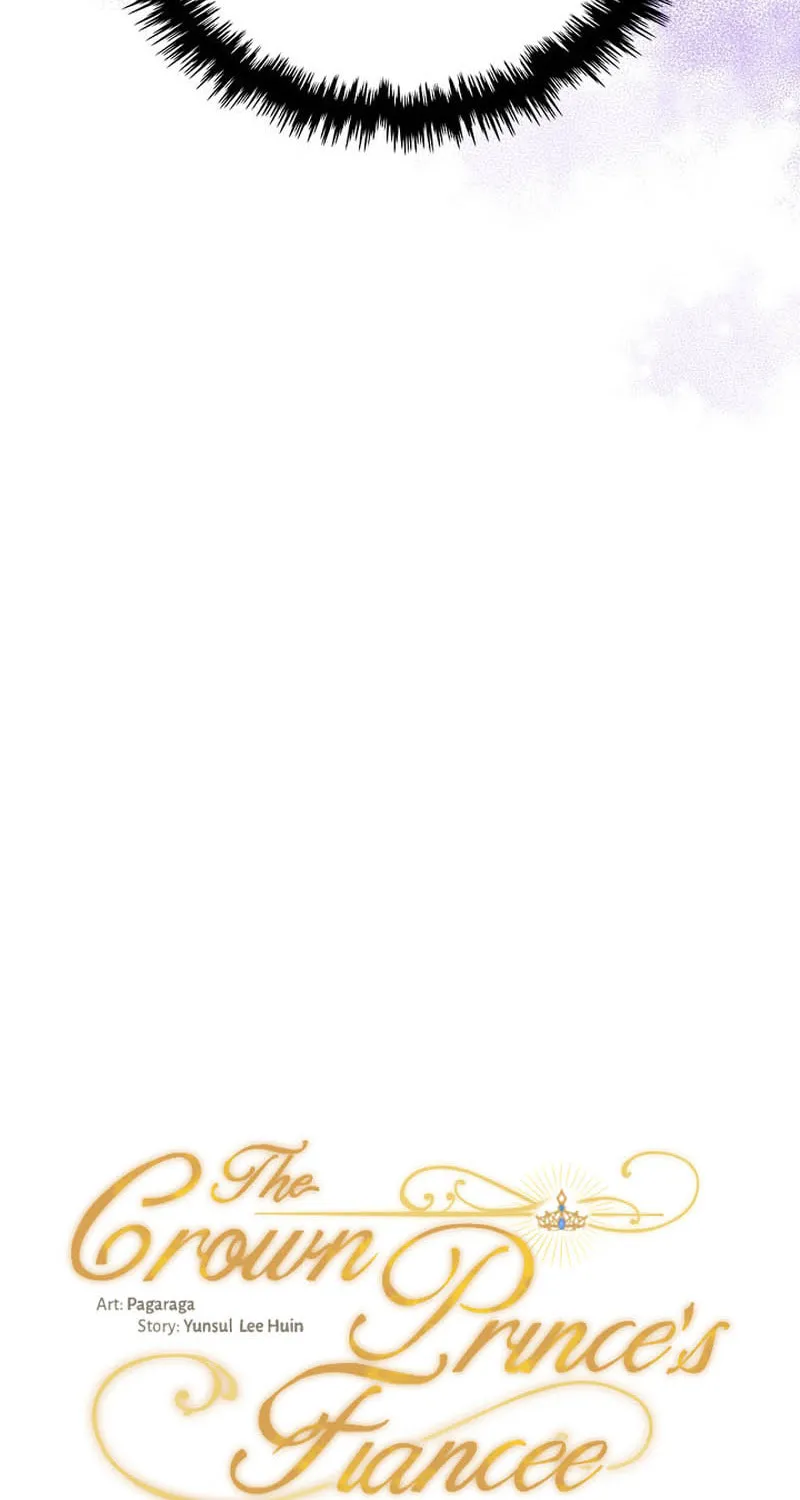 Hwangtaejaui Yakonnyeo Chapter 42 page 30 - 
