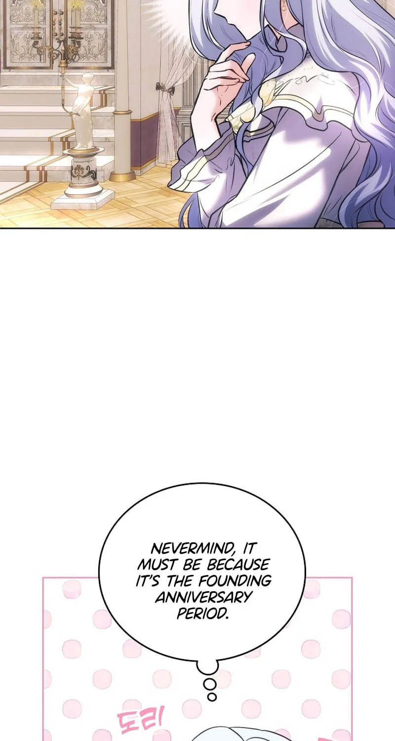 Hwangtaejaui Yakonnyeo Chapter 42 page 42 - 