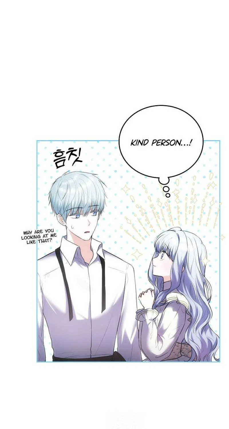 Hwangtaejaui Yakonnyeo Chapter 42 page 88 - 