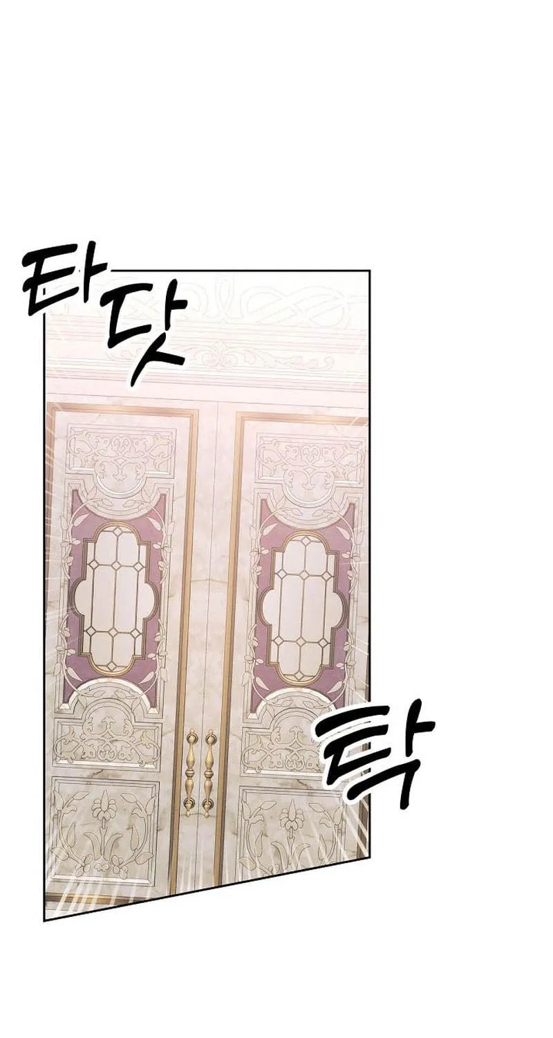 Hwangtaejaui Yakonnyeo Chapter 43 page 48 - 