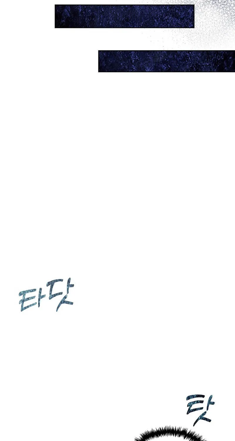 Hwangtaejaui Yakonnyeo Chapter 43 page 56 - 