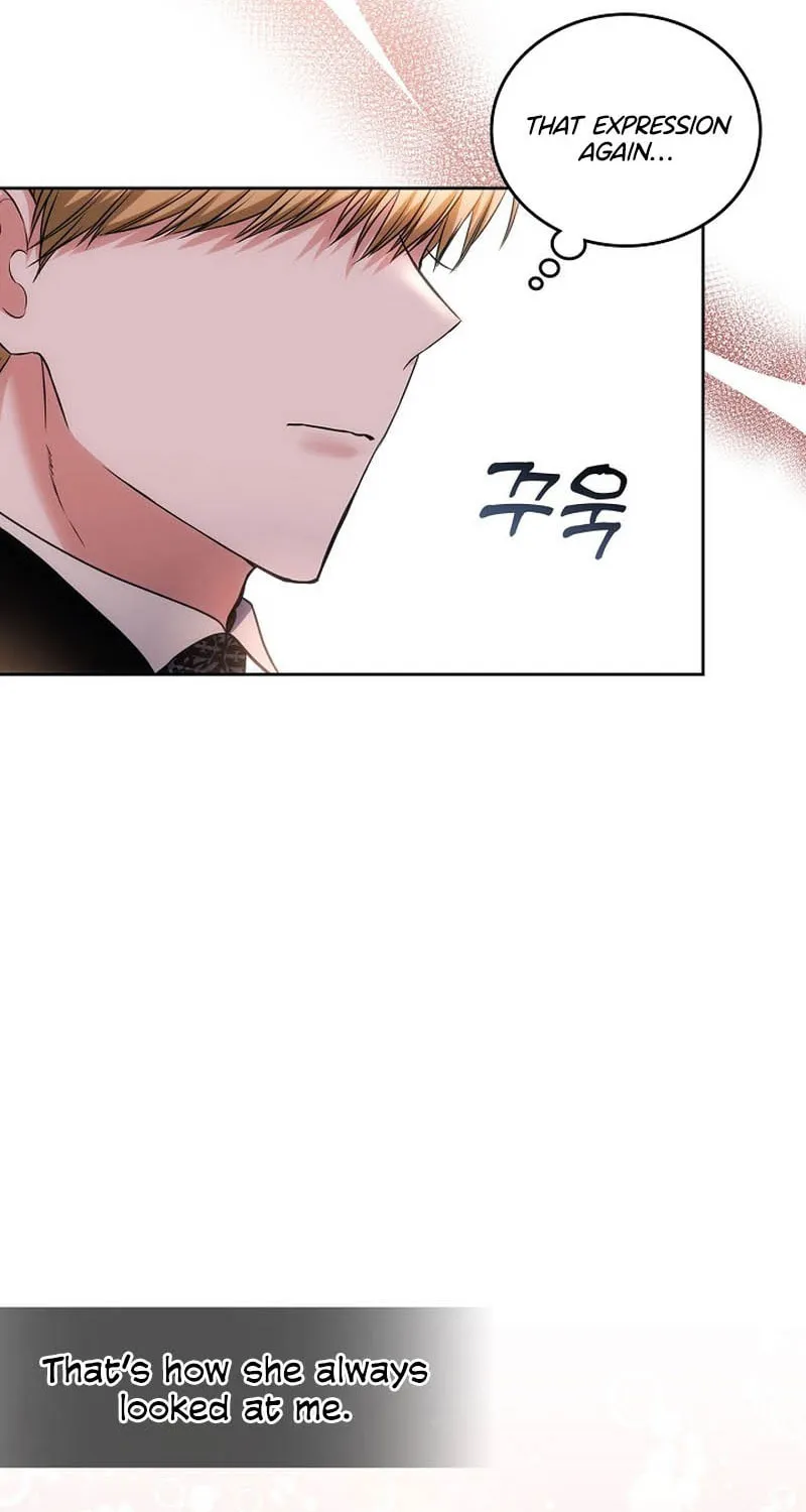 Hwangtaejaui Yakonnyeo Chapter 43 page 72 - 