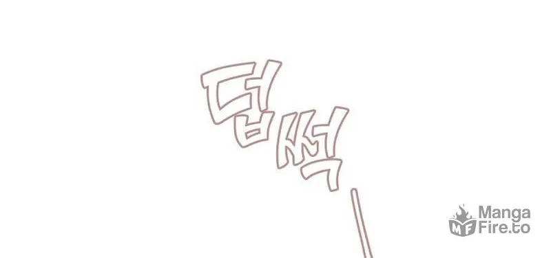 Hwangtaejaui Yakonnyeo Chapter 43 page 79 - 