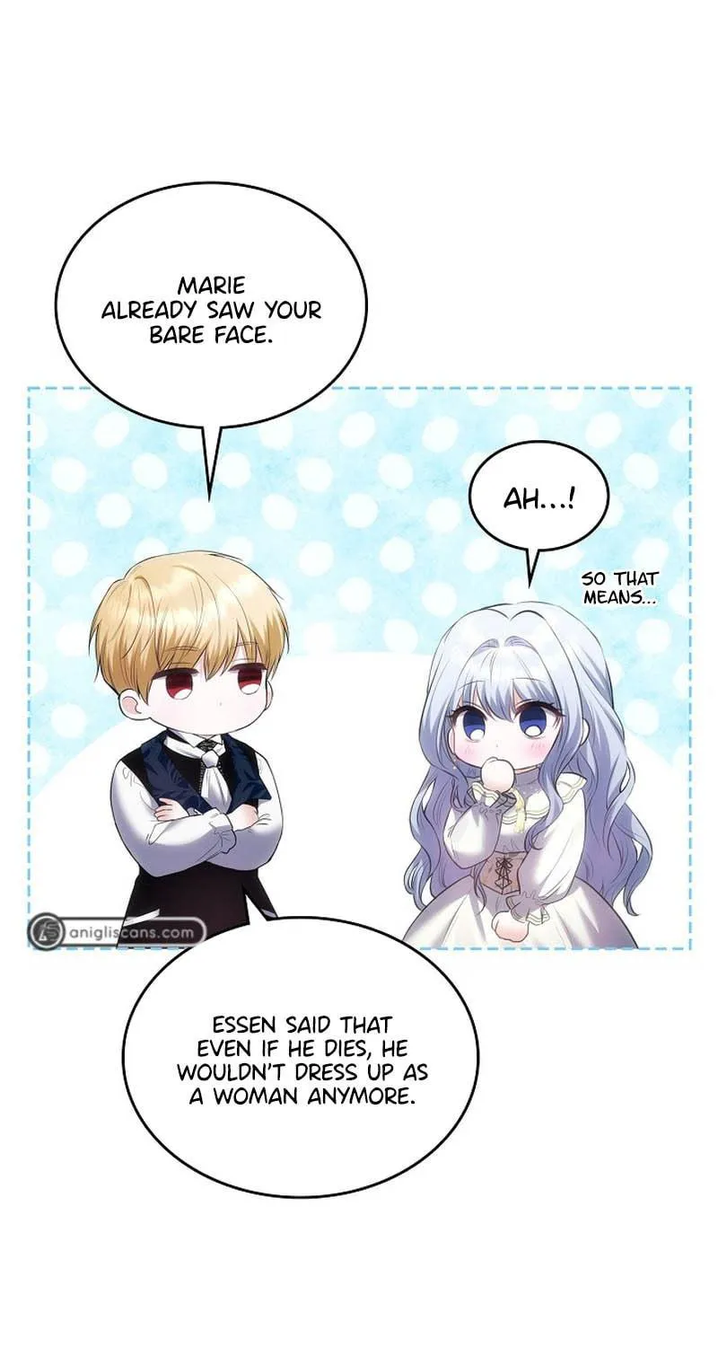 Hwangtaejaui Yakonnyeo Chapter 43 page 94 - 