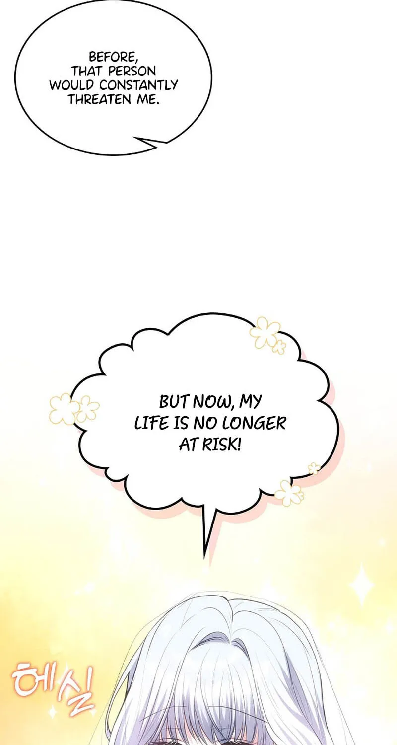 Hwangtaejaui Yakonnyeo Chapter 44 page 12 - 