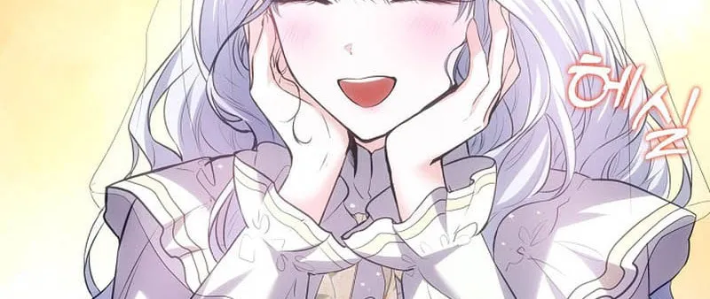 Hwangtaejaui Yakonnyeo Chapter 44 page 13 - 