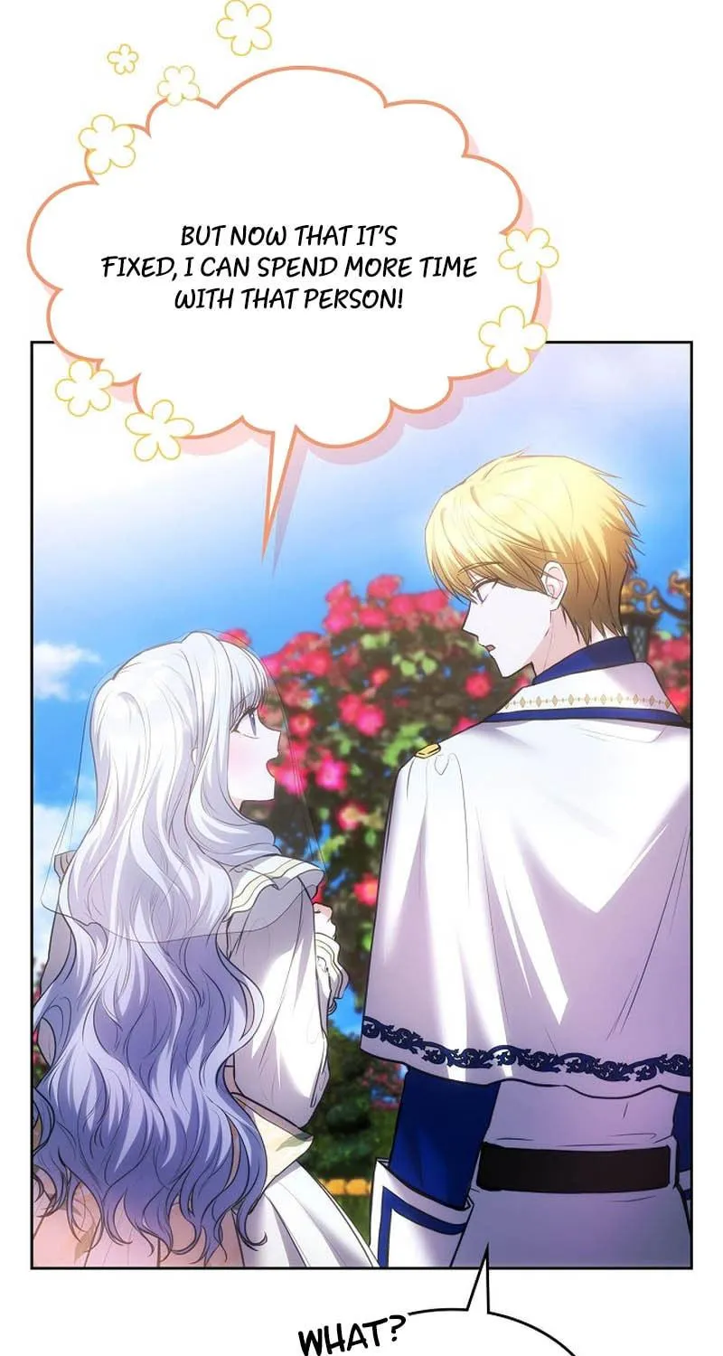 Hwangtaejaui Yakonnyeo Chapter 44 page 18 - 