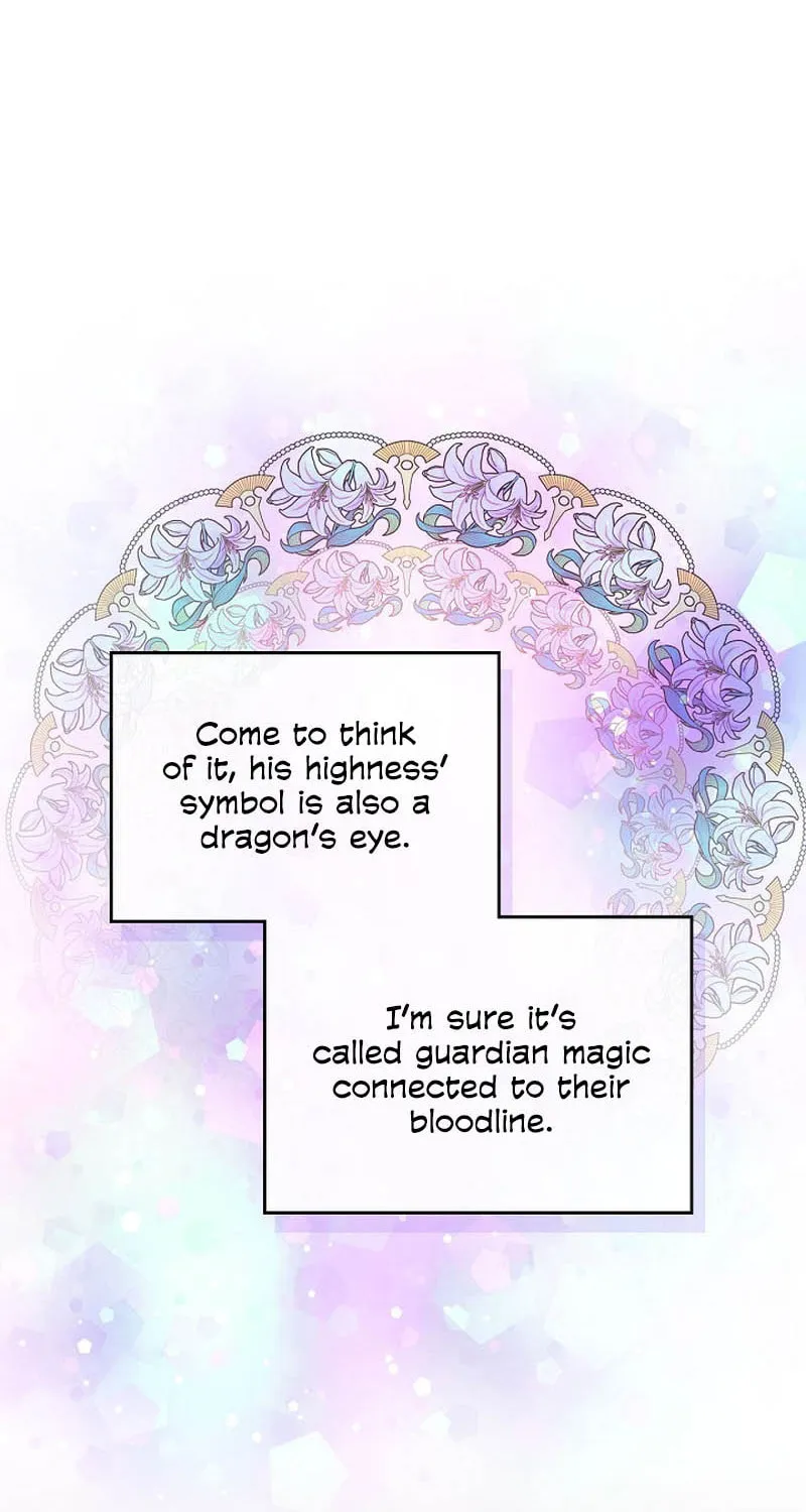 Hwangtaejaui Yakonnyeo Chapter 44 page 72 - 