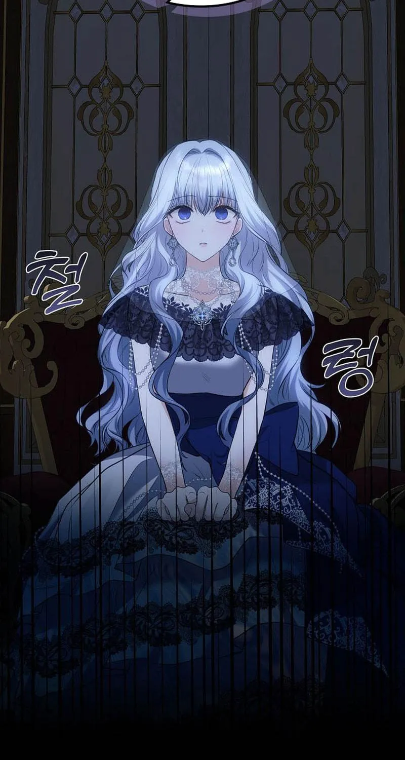 Hwangtaejaui Yakonnyeo Chapter 44 page 98 - 