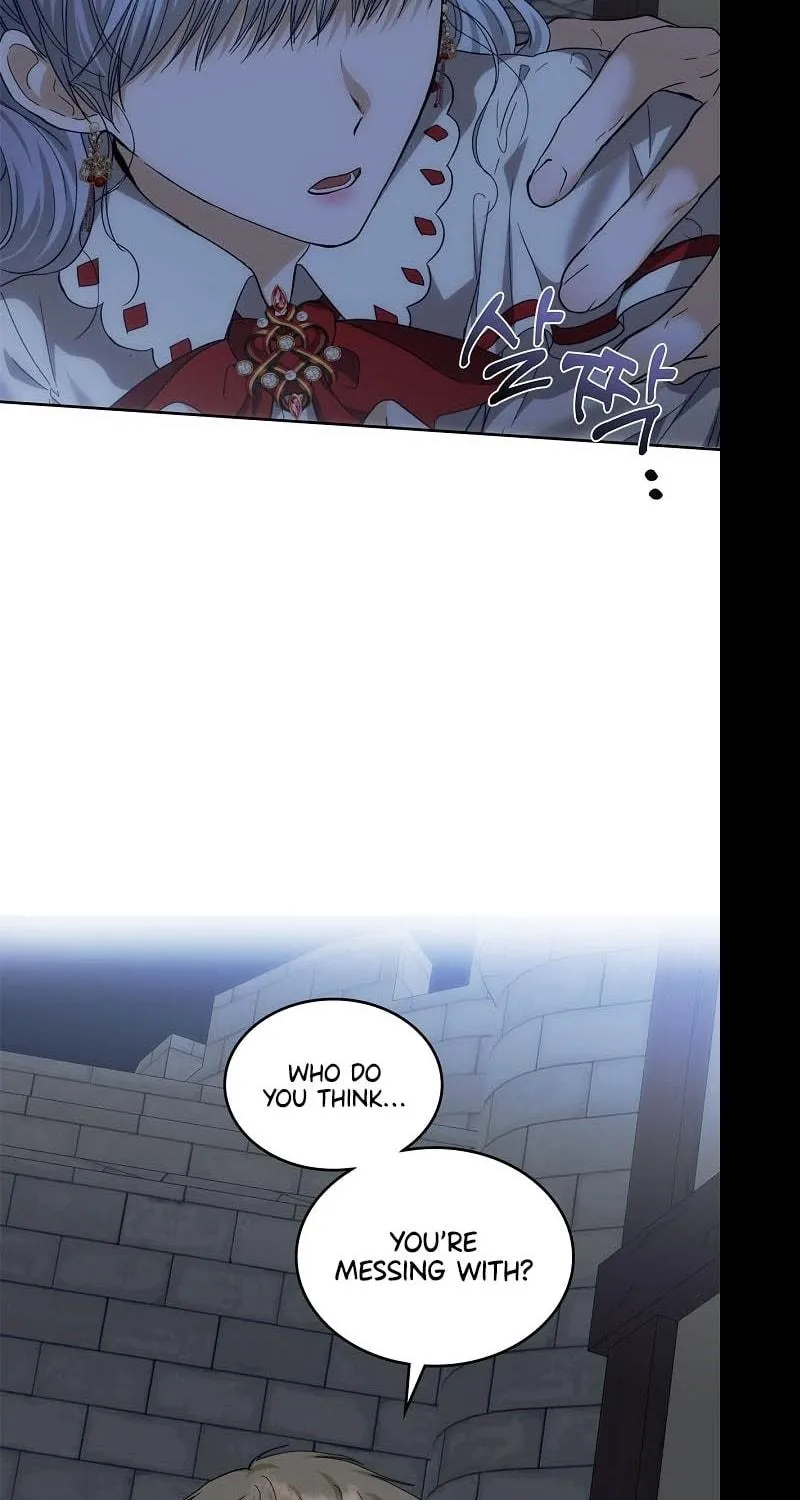 Hwangtaejaui Yakonnyeo Chapter 46 page 76 - 