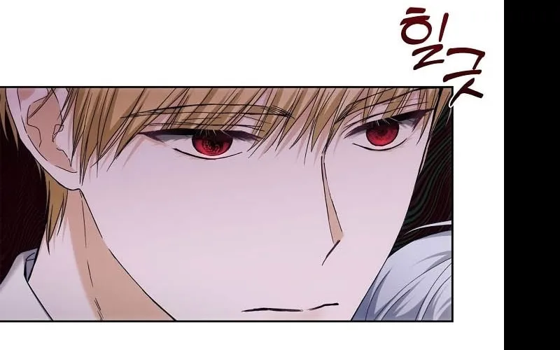 Hwangtaejaui Yakonnyeo Chapter 46 page 81 - 