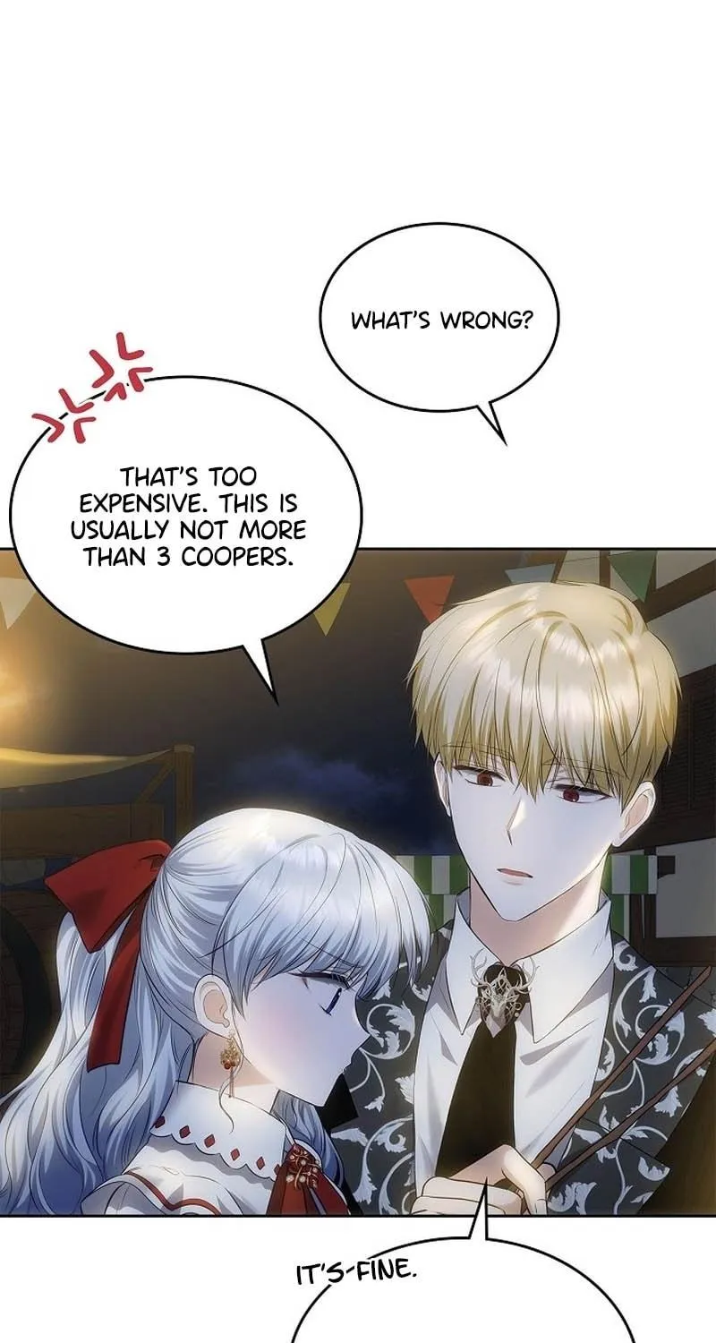 Hwangtaejaui Yakonnyeo Chapter 46 page 10 - 