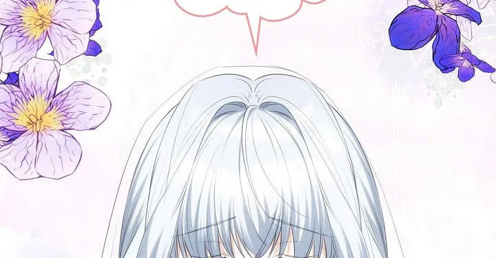 Hwangtaejaui Yakonnyeo Chapter 47 page 25 - 