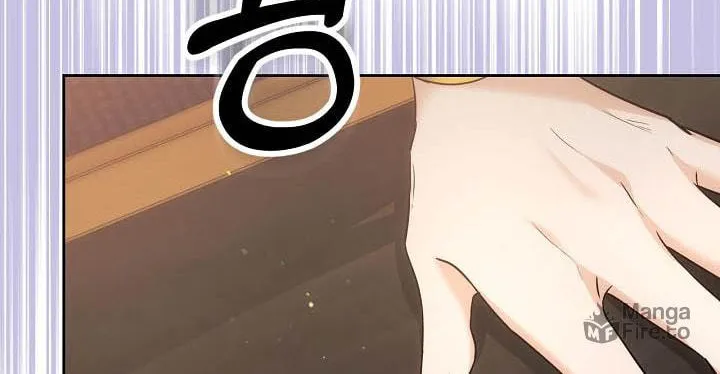 Hwangtaejaui Yakonnyeo Chapter 47 page 59 - 