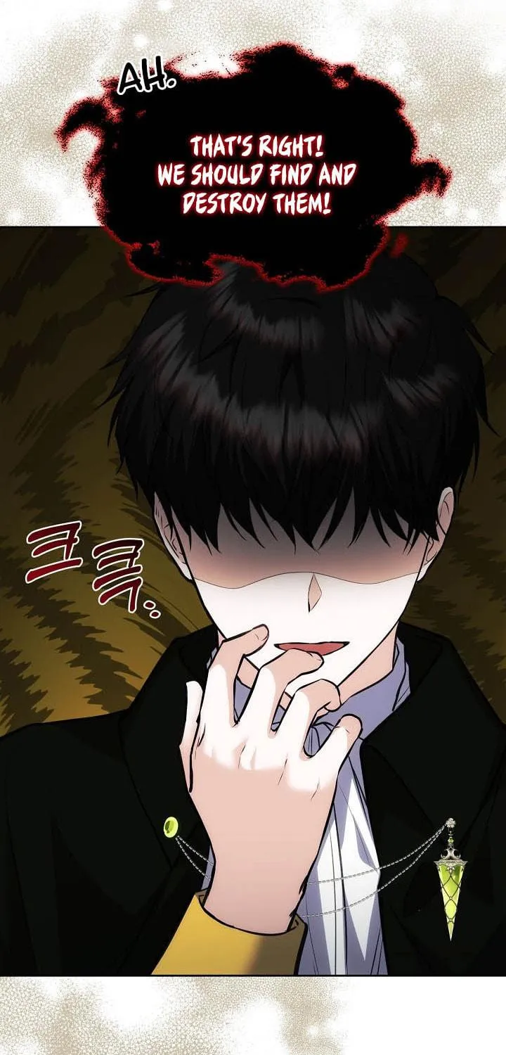 Hwangtaejaui Yakonnyeo Chapter 47 page 70 - 