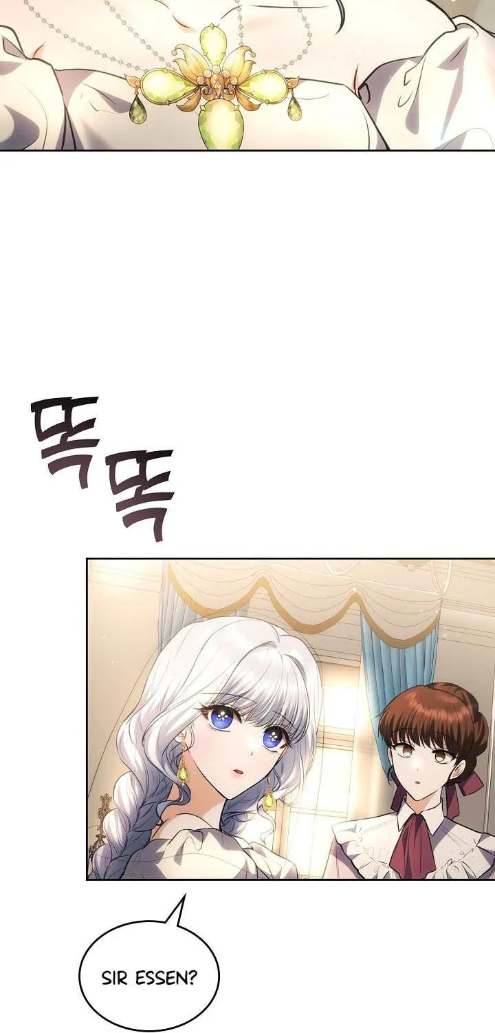 Hwangtaejaui Yakonnyeo Chapter 47 page 94 - 
