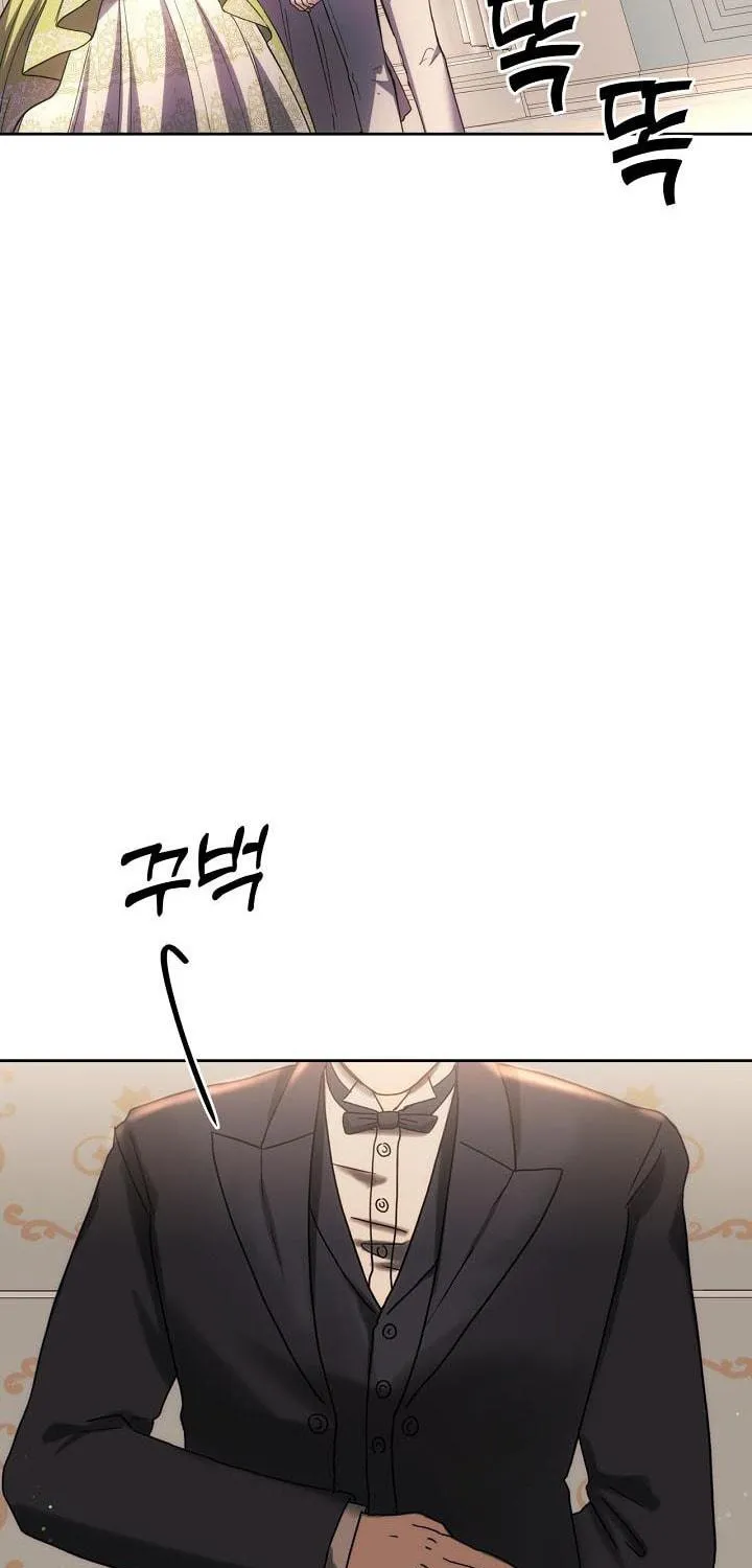 Hwangtaejaui Yakonnyeo Chapter 48 page 16 - 
