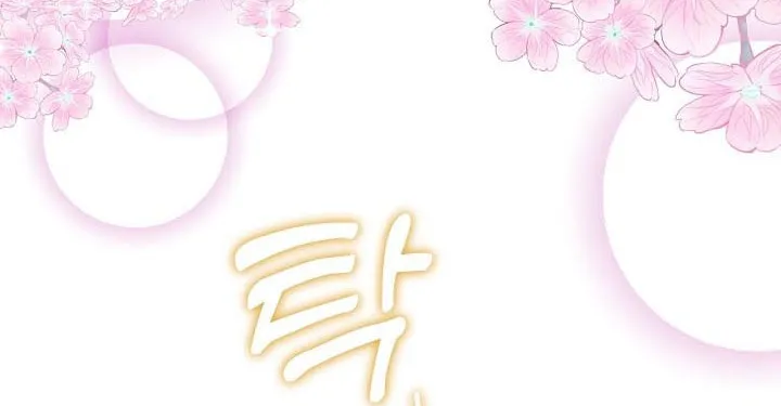Hwangtaejaui Yakonnyeo Chapter 48 page 31 - 