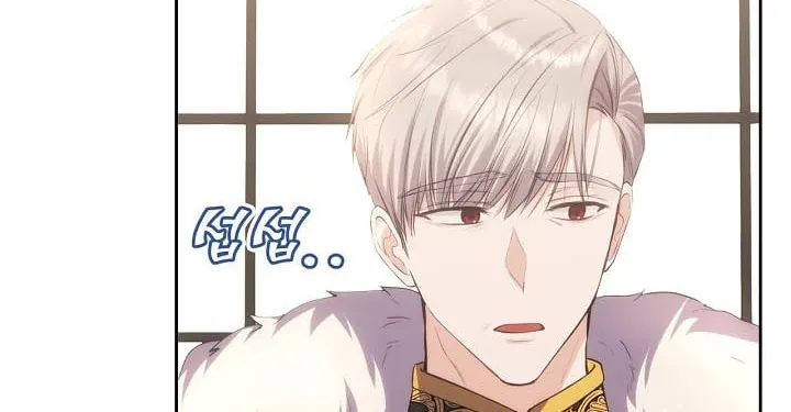 Hwangtaejaui Yakonnyeo Chapter 48 page 85 - 