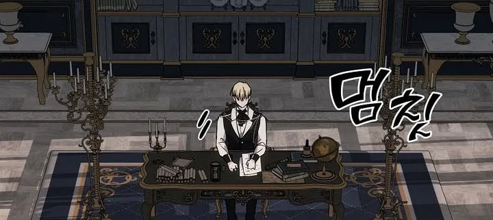 Hwangtaejaui Yakonnyeo Chapter 49 page 57 - 