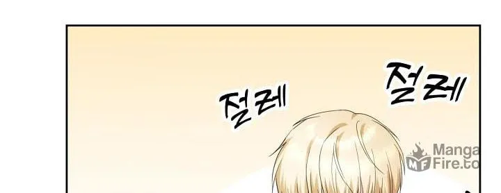 Hwangtaejaui Yakonnyeo Chapter 49 page 69 - 