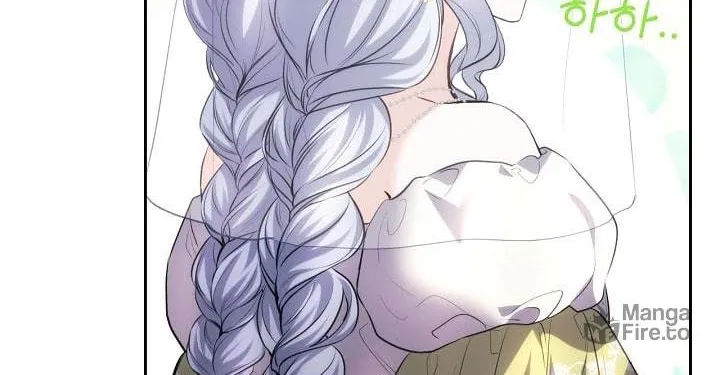 Hwangtaejaui Yakonnyeo Chapter 49 page 9 - 