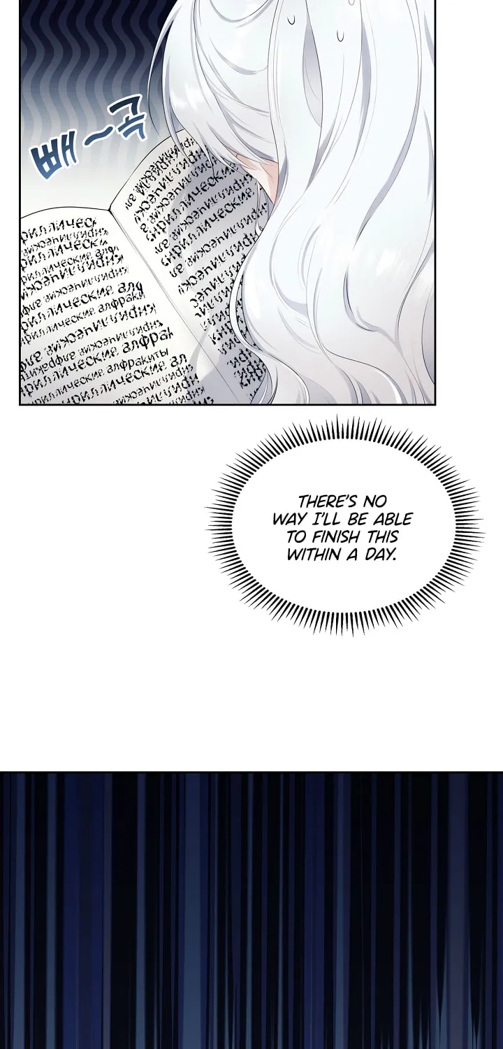 Hwangtaejaui Yakonnyeo Chapter 5 page 11 - 