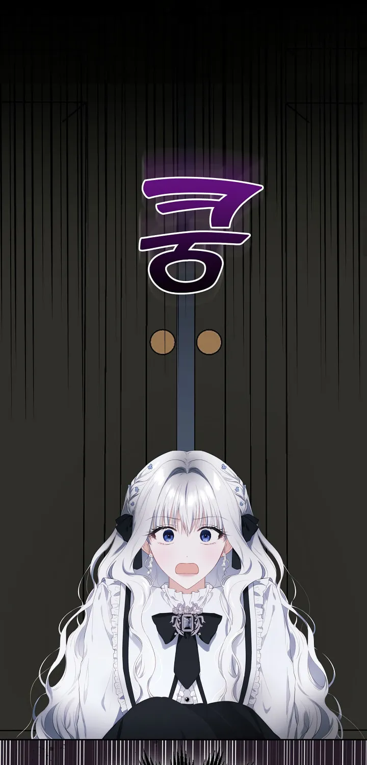 Hwangtaejaui Yakonnyeo Chapter 5 page 3 - 
