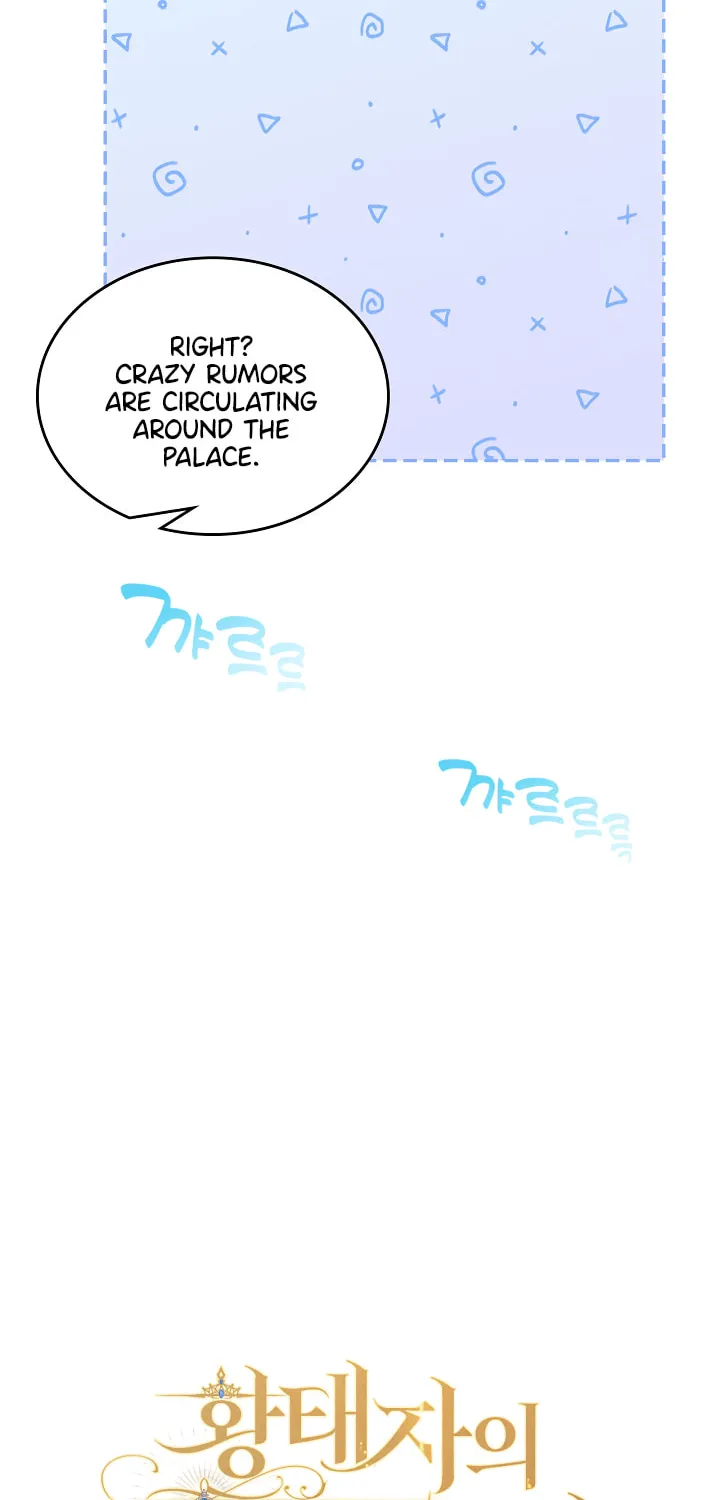 Hwangtaejaui Yakonnyeo Chapter 5 page 5 - 