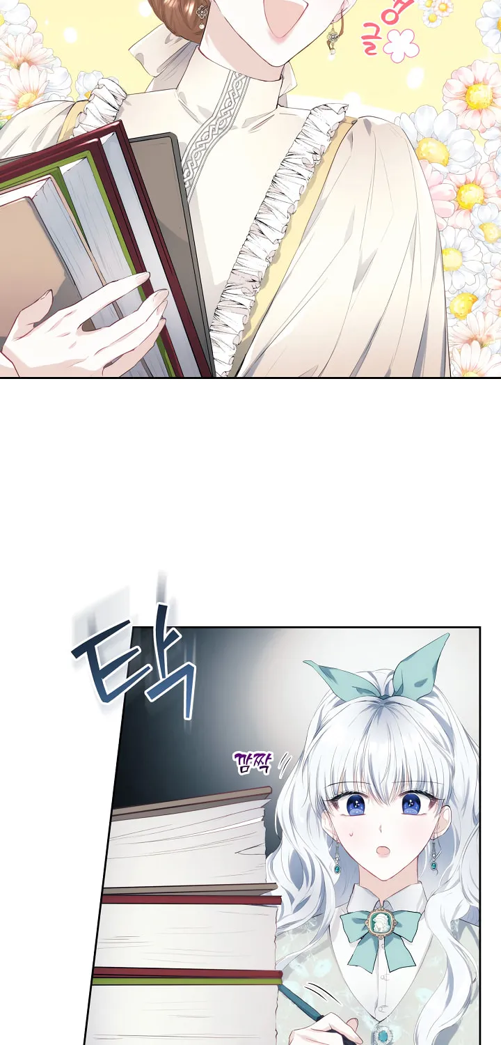 Hwangtaejaui Yakonnyeo Chapter 5 page 7 - 