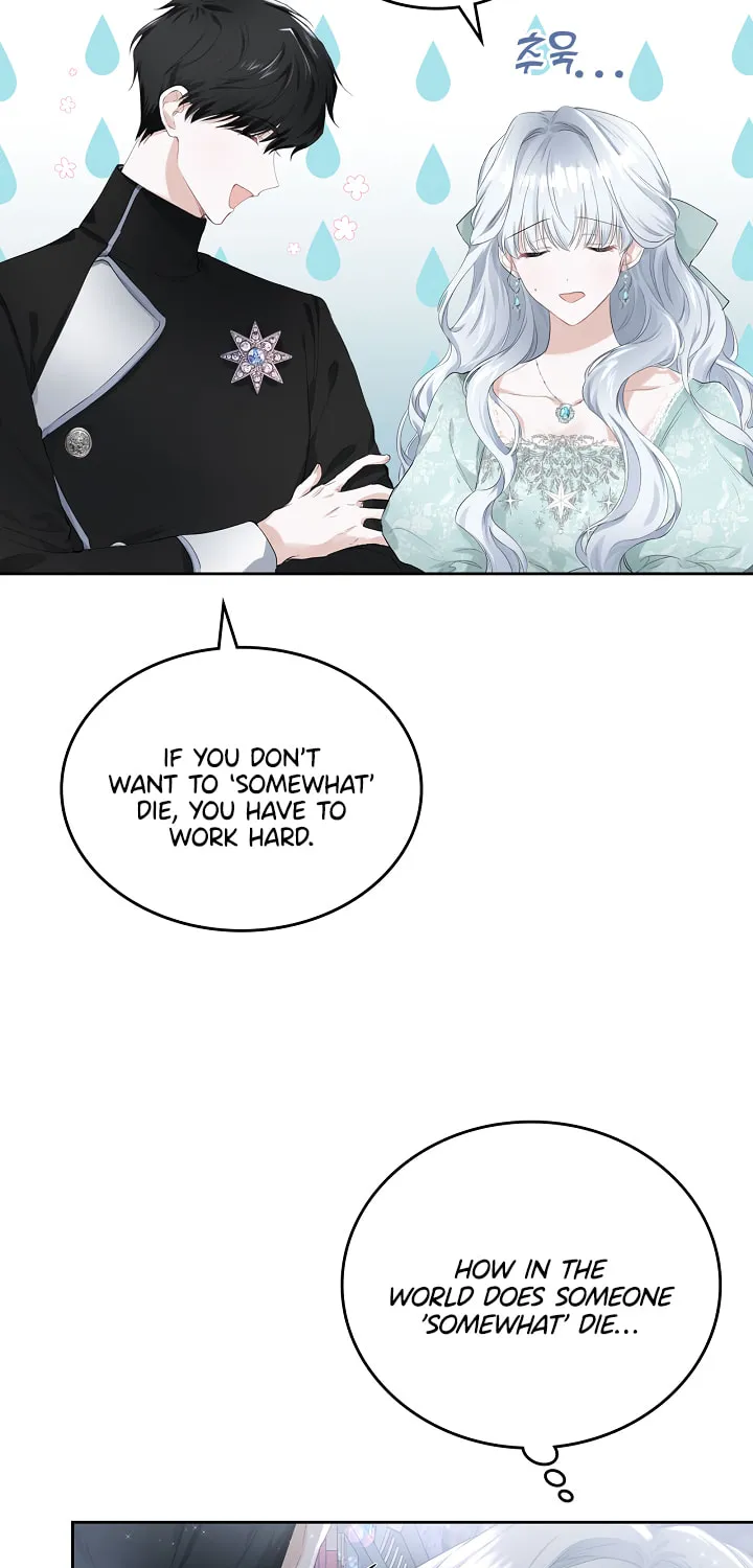 Hwangtaejaui Yakonnyeo Chapter 6 page 6 - 