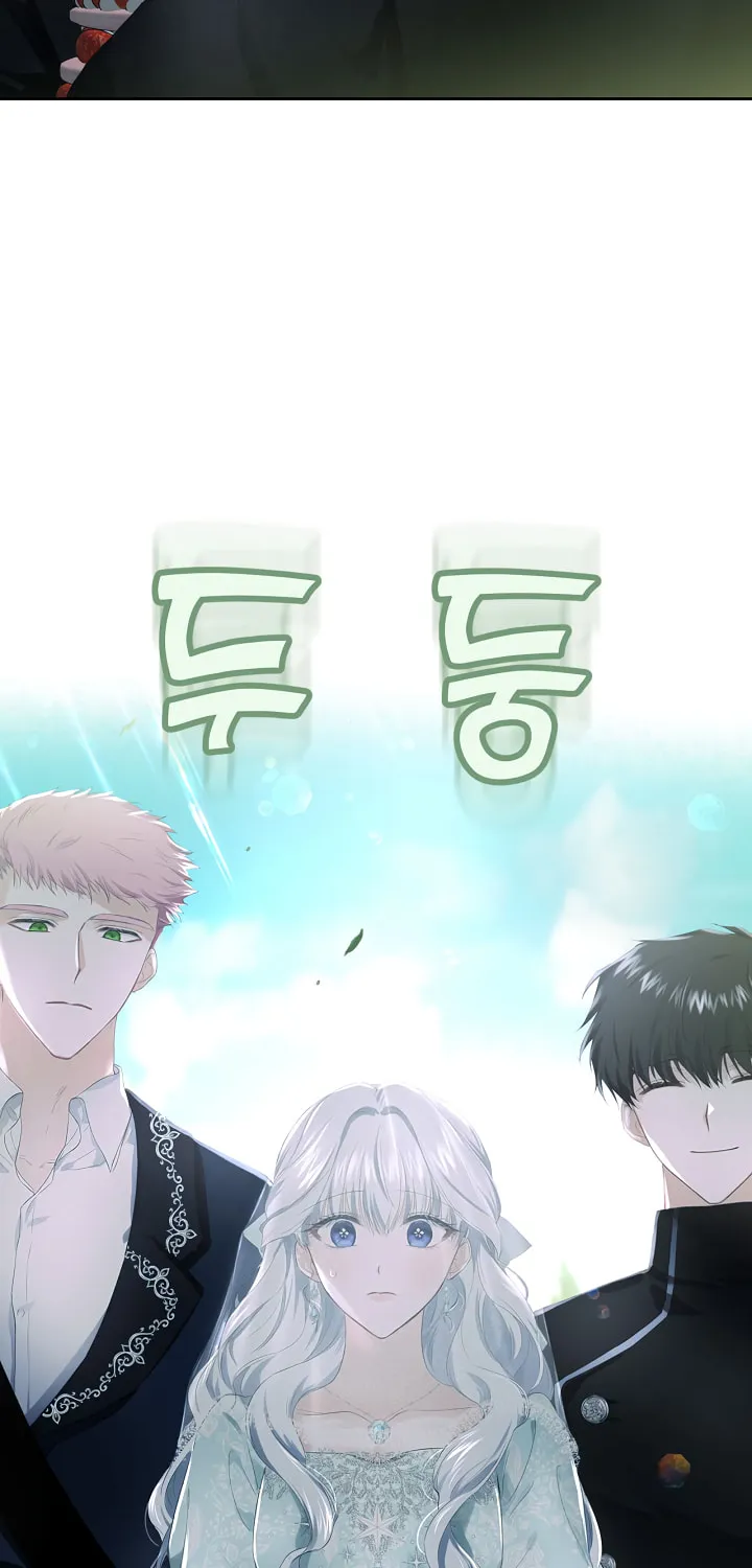 Hwangtaejaui Yakonnyeo Chapter 6 page 53 - 