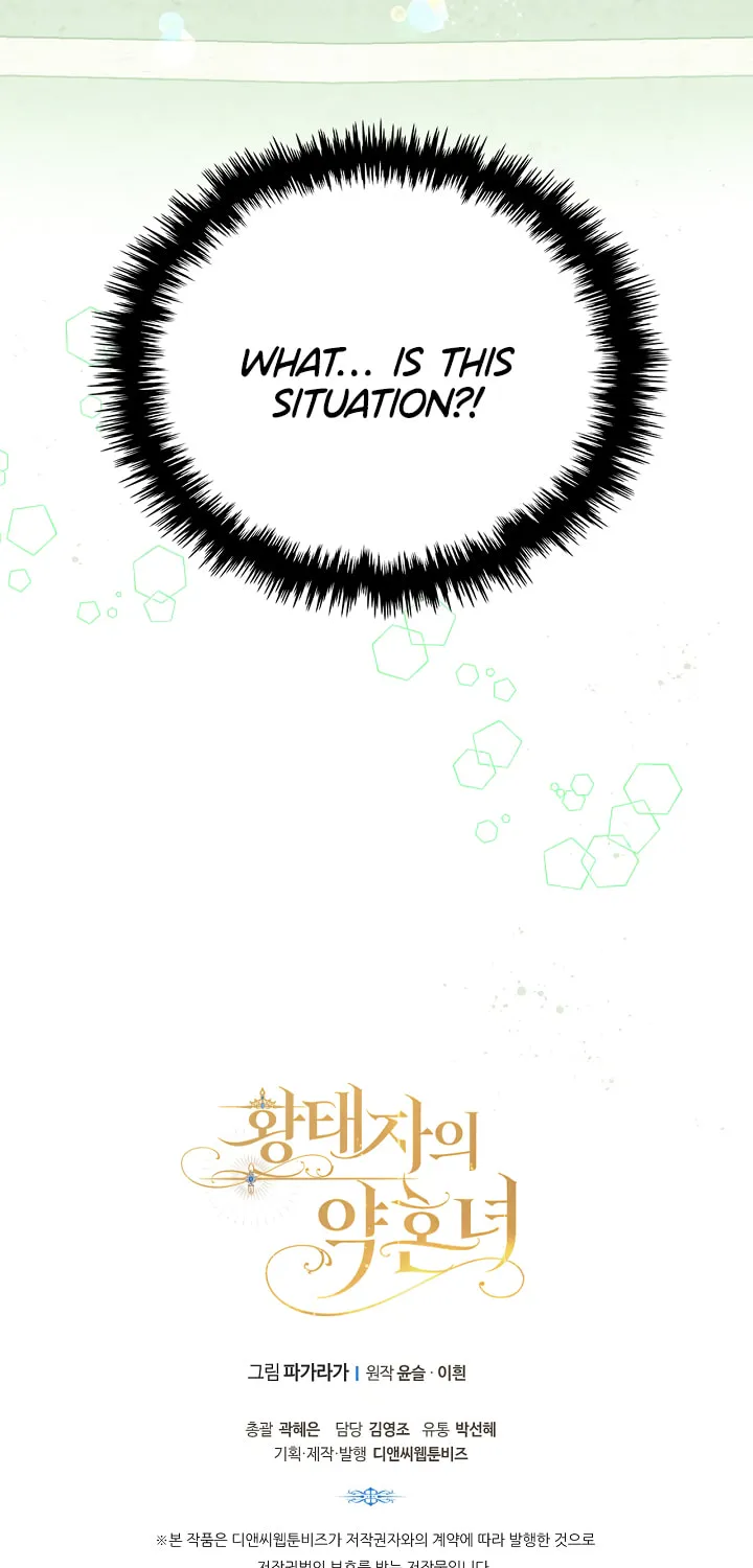 Hwangtaejaui Yakonnyeo Chapter 6 page 58 - 