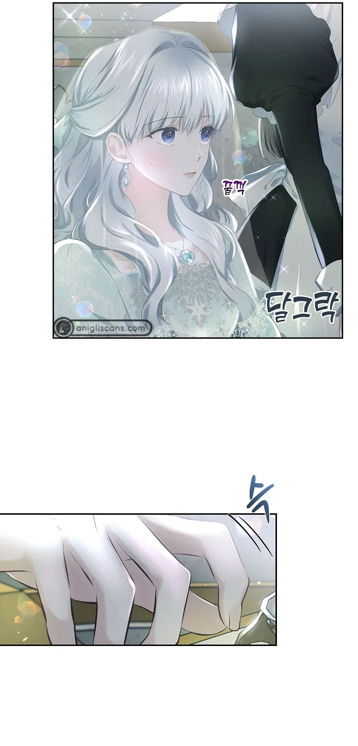 Hwangtaejaui Yakonnyeo Chapter 7 page 53 - 