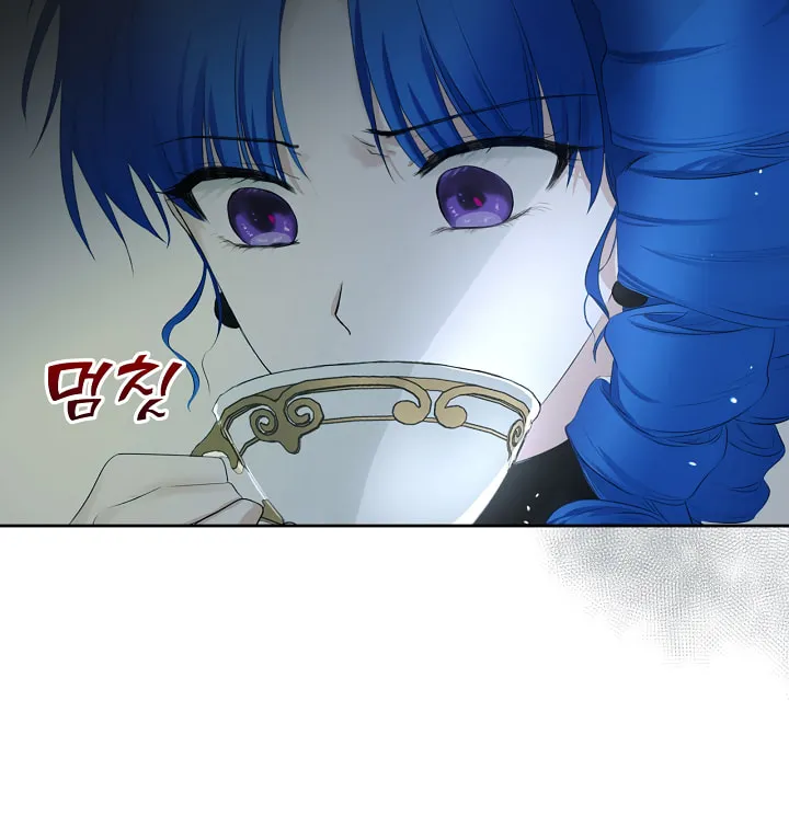 Hwangtaejaui Yakonnyeo Chapter 7 page 63 - 